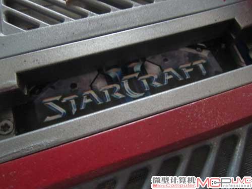 喷涂“StarCraft”字样