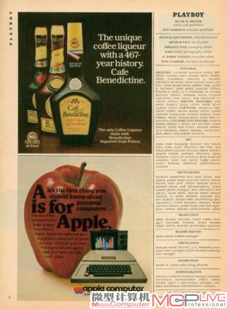 Apple Ⅱ在《花花公子》上刊登的广告