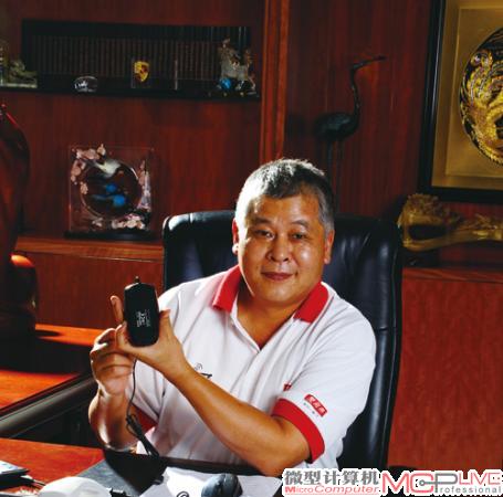 双飞燕总经理郑伟腾涉足键鼠领域已经24年，是中国键鼠行业技术流的代表。