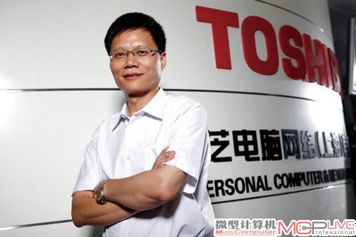 东芝电脑网络（上海）有限公司执行副总经理王新福说：“面对就业难的问题，东芝也有责任去帮助解决。我们是负责任的企业，包括碳排放的指标，对我都有考核。”