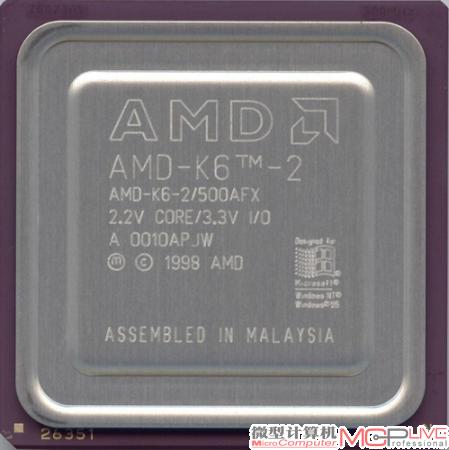 图3 著名的K6-2处理器，为AMD立下汗马功劳。