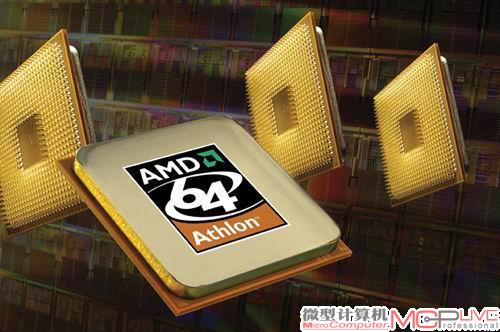 图7 AMD64架构将x86处理器推向新的高度，AMD也由此获得与英特尔分庭抗礼的地位。