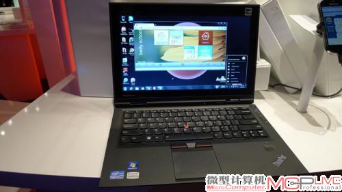 ThinkPad X1 Hybrid，同时装载了X86处理器和ARM处理器，那是怎么在Windows和Android之间切换的呢？ 