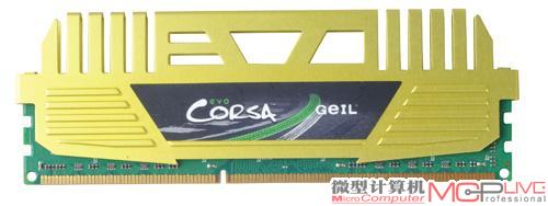 发烧友专属 金邦 EVO CORSA DDR3 2133 16GB套装
