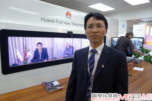 华为企业通讯产品线副总裁李军先生对华为的智真系统相当有信心。