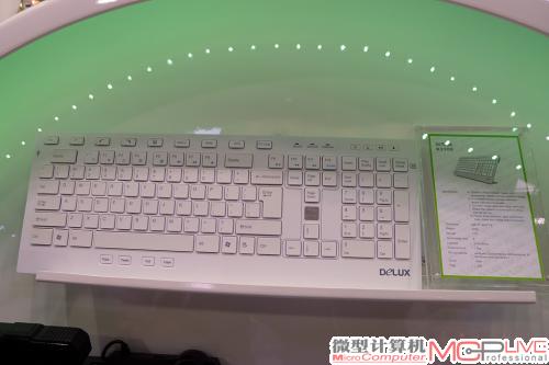 这个高效办公键盘，看到下面的那几个功能键吗？