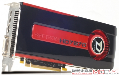 表现让人满意 AMD Radeon HD 7870