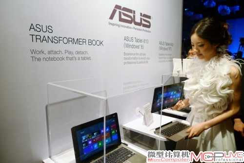 Showgirl展示Transformer Book和ASUS Tablet