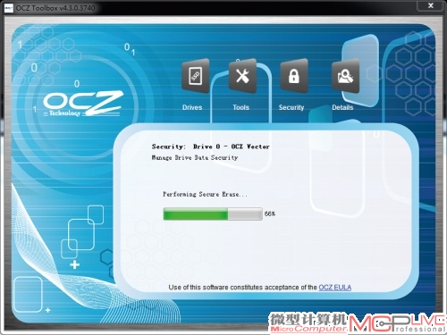 拥有安全擦除、固件在线更新等多个功能的OCZ TOOLBOX工具软件。
