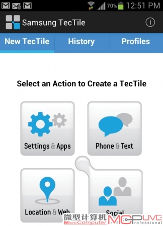 用户可通过专用软件对TecTiles进行设置。上面的四个选项基本上概括了TecTiles的全部功能。