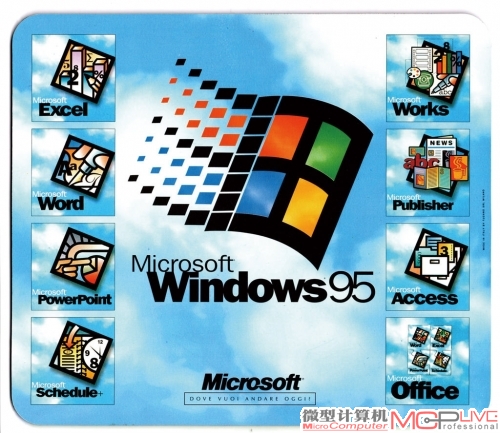 FAT32随着Windows 95而面世，1996诞生到2006年前后都是常见的文件系统，成为当之无愧的一代霸主。