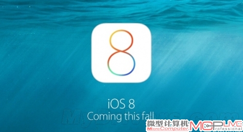 iOS 8 Beta 4要提前了