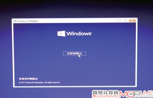 Windows10的安装过程还是那么熟悉，没有任何困难。