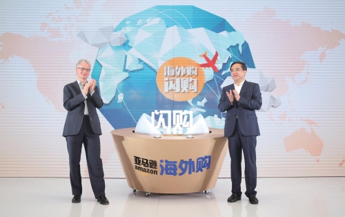 亚马逊中国总裁葛道远与广州市商务委员会主任肖振宇发布“海外购．闪购”